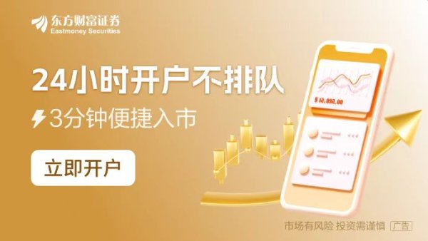 巨龙配资 2025年深交所IPO第一审来了 马可波罗二次闯关