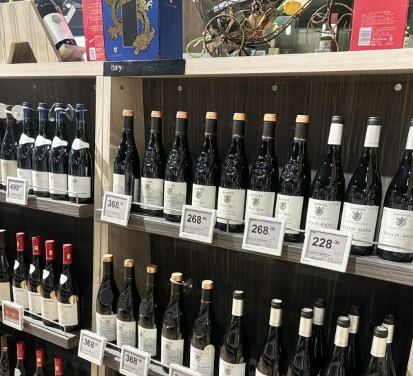 富通优配 欧元兑人民币一度突破8.4，部分葡萄酒进口商面临多重压力