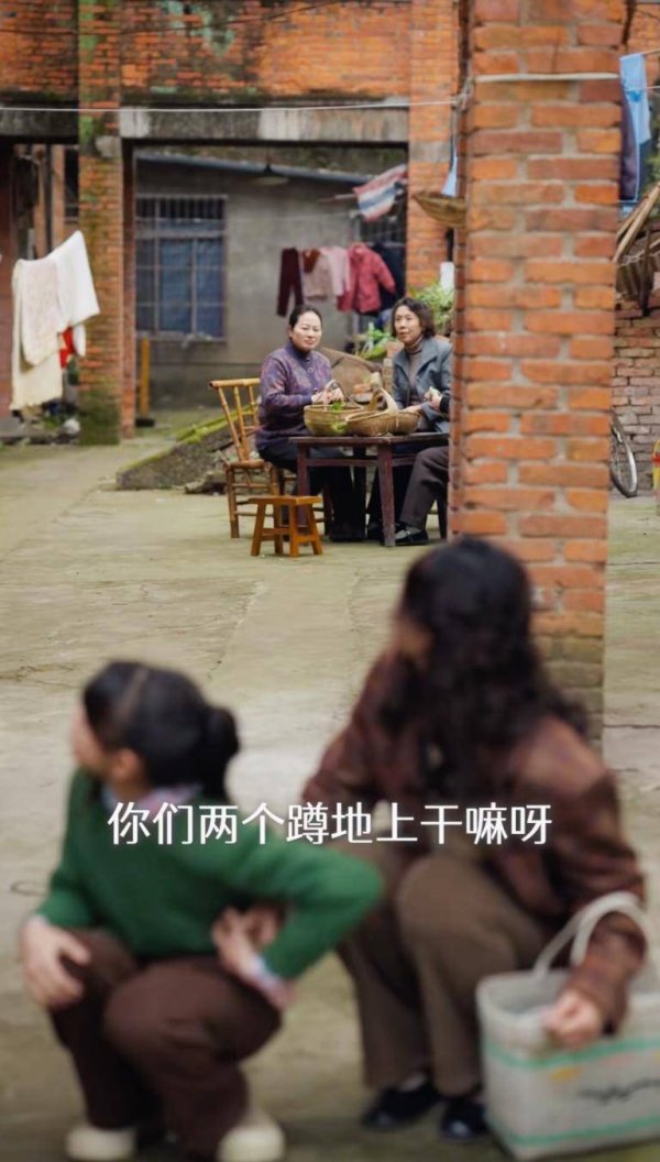 智财资本 从《家里家外》看听花岛的短剧创作方法论，好故事才是根本